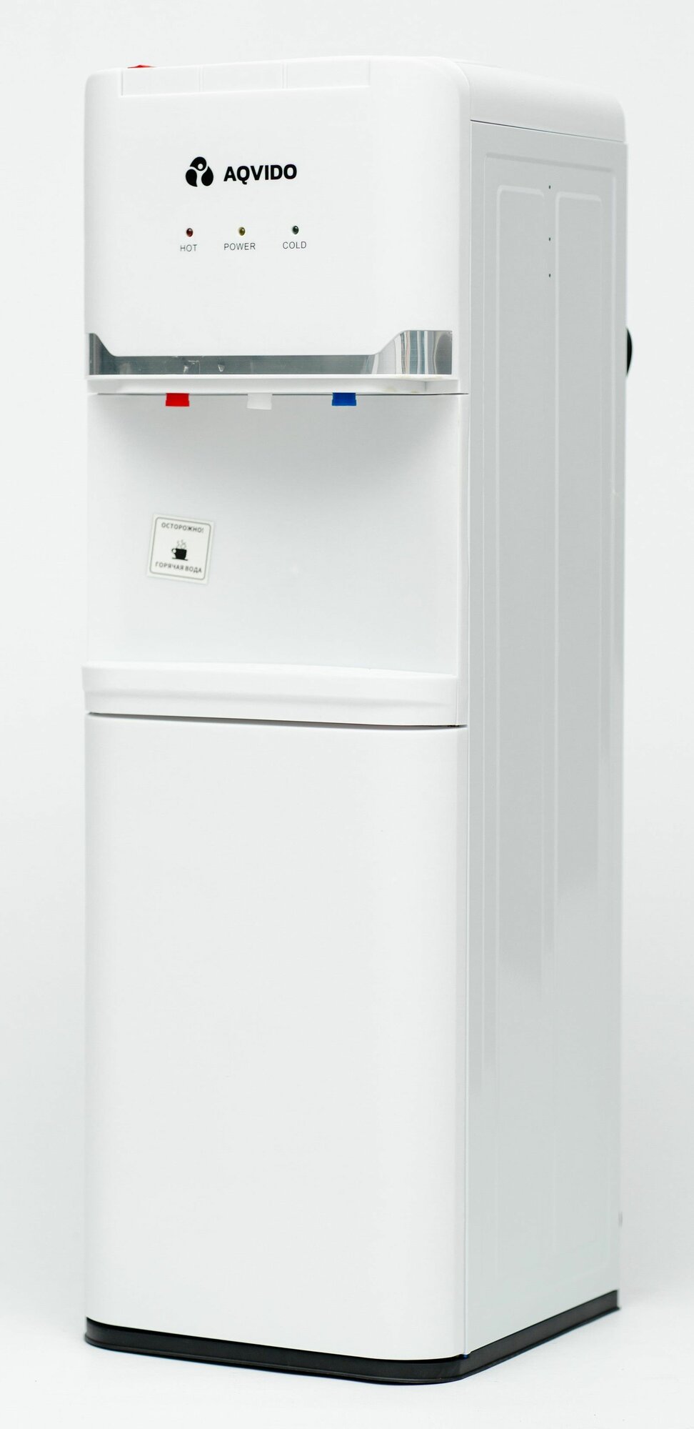 фото Кулер для воды AQVIDO с компрессорным охлаждением YLRS-D8, черный