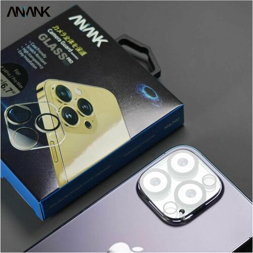 Защитное стекло ANANK на камеру iPhone 13 Pro Max 25D Camera Guard Усиленный край 500₽