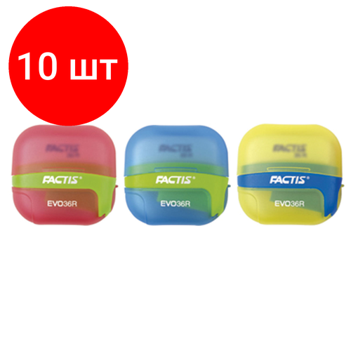 Комплект 10 шт Точилка FACTIS EVO36R с контейнером и стирательной резинкой 50x50x25 мм ассорти F4707116 2472₽