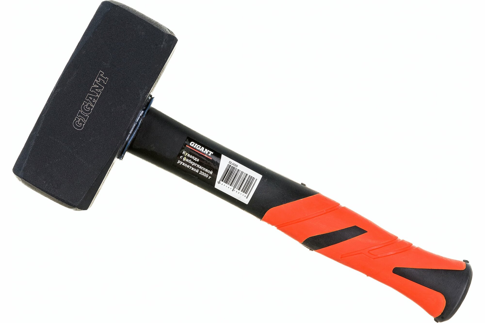 фото Gigant Кувалда 2000 грамм с фибергласовой рукояткой SLH20