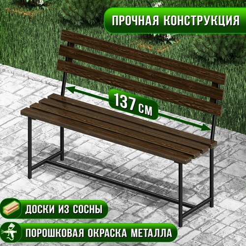 венге