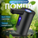 Автоматическая помпа для воды на бутыль 19л KitBee Home Full QP1,...