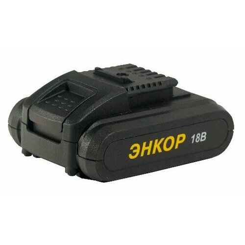 Аккумулятор Энкор А1820Л 49024 1950₽