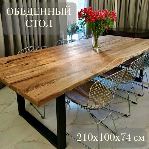 фото Обеденный стол / стол в столовую/ стол в стиле лофт 210х100 см cavex