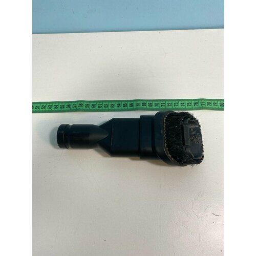 Насадка для пылесоса Redmond RV-UR340 980₽