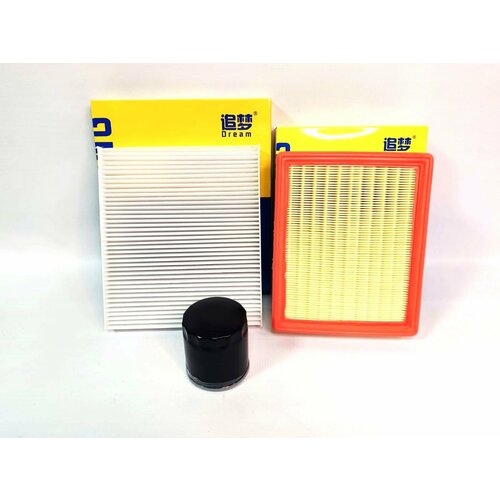 Комплект фильтров Changan Alsvin