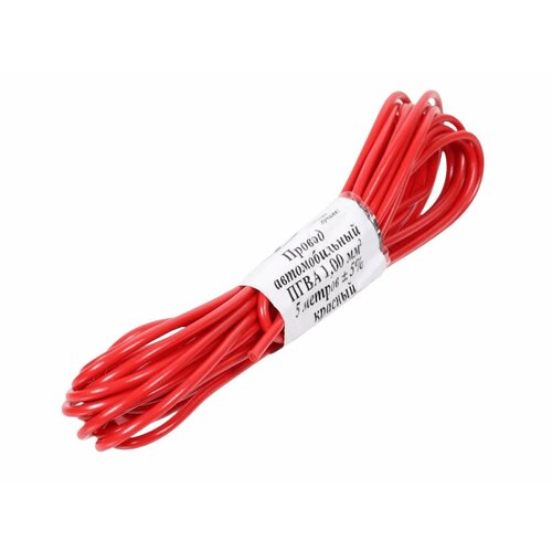 Провод автомобильный монтажный ПГВА 5м S-1.00мм красный