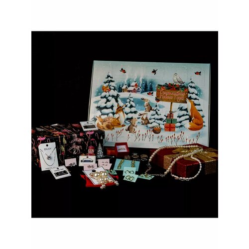 Адвент календарь новогодний