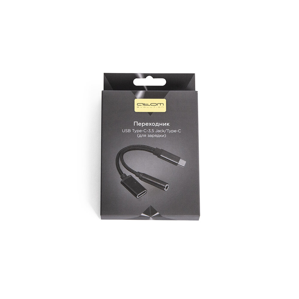 Переходник ATOMevolution USB Type-C 3.1 - 3,5 Jack/USB Type-C 0,15 метра черный — фото 1