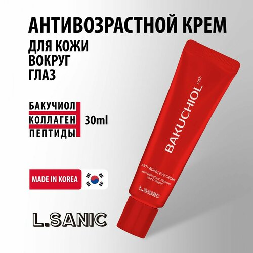L.Sanic Антивозрастной омолаживающий крем для кожи вокруг глаз с бакучиолом, пептидами и коллагеном, уходовая корейская косметика 30мл Bakuchiol Rush Anti-Aging Eye Cream