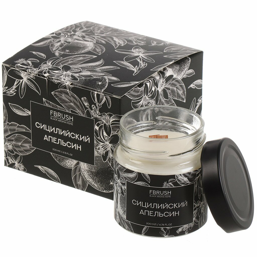 Свеча ароматизированная  в стакане  Fbrush  Сицилийский апельсин  соевая  Black Aroma Home  200 мл  SSB200 1