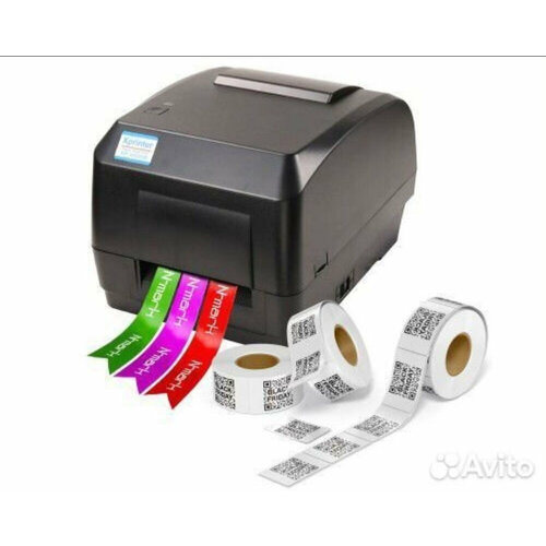 Термотрансферный принтер Xprinter H500B