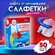 Активные салфетки для стирки "Мой выбор", для разноцветных тканей...