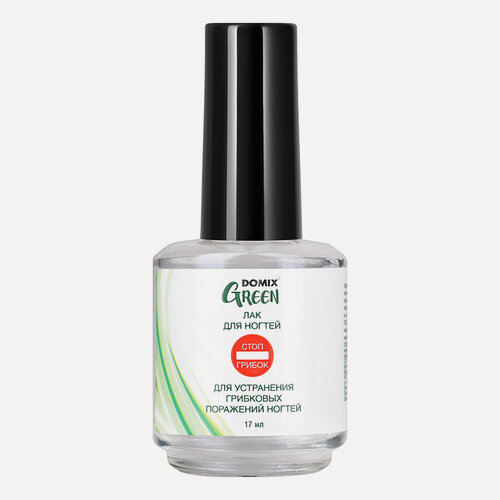 Изображение товара Domix, Лак для ногтей «Стоп грибок», 17 мл