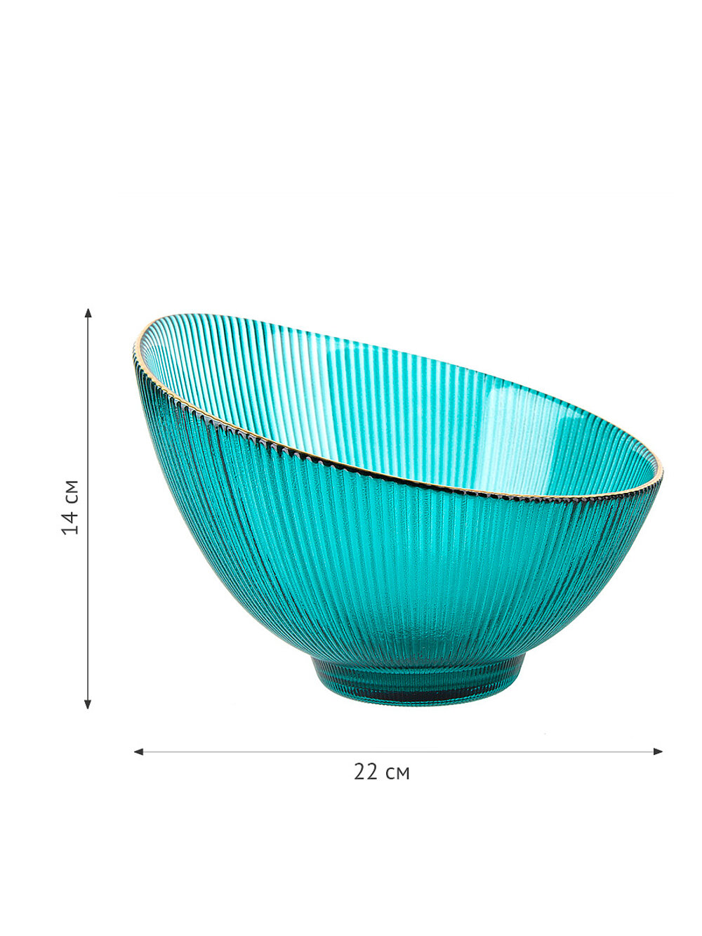 Салатник Nouvelle "Frost strip" 1550мл, стекло, зеленый, круглый, универсальный — фото 1