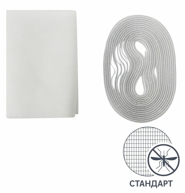 Москитная сетка Artens 100x100 см цвет белый