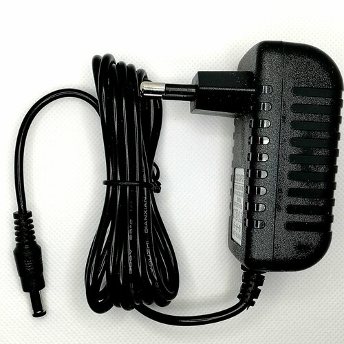 Зарядка для робот-пылесоса Haier HSR CareHSR Home 19v 950₽