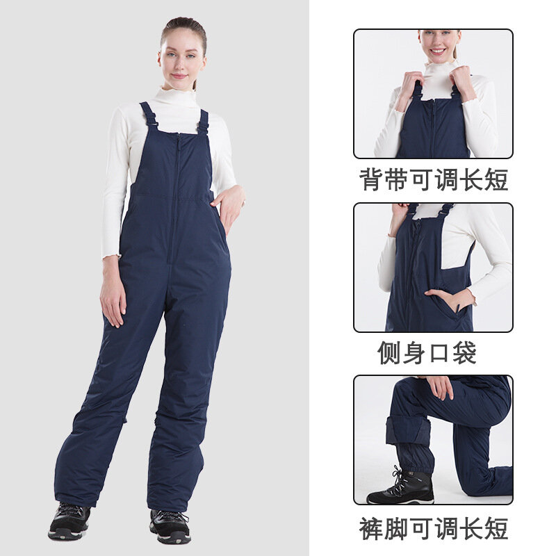 Комплект верхней одежды горнолыжный Phibee размер L