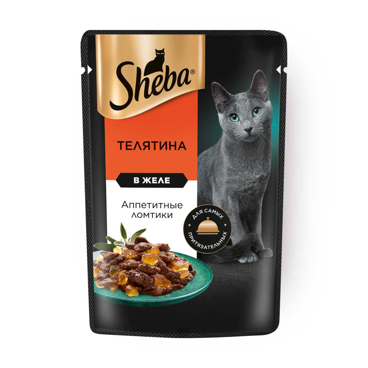 Влажный корм для взрослых кошек Sheba, телятина, ломтики в желе, пауч, 75 г