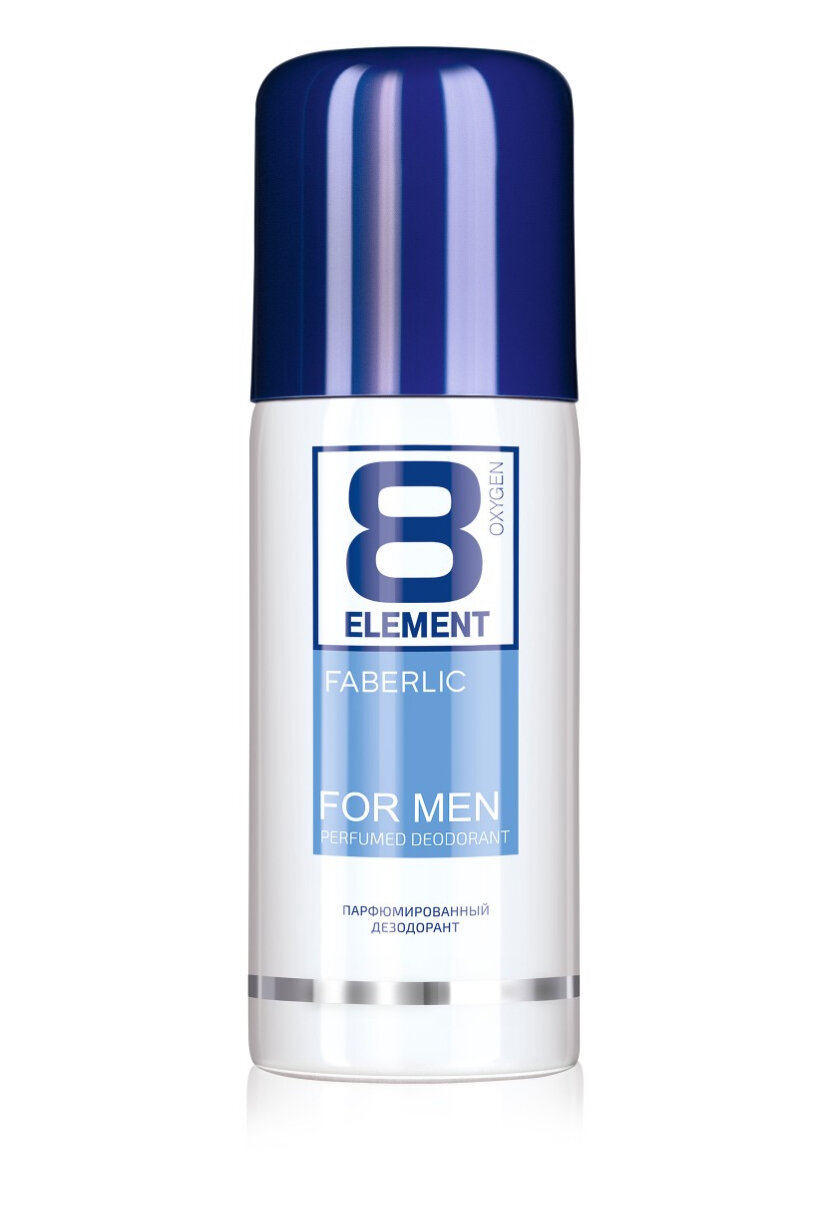Парфюмированный дезодорант-спрей для мужчин 8 Element