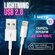 Кабель для телефона USB - Lightning, провод 1 метр, зарядка для а...