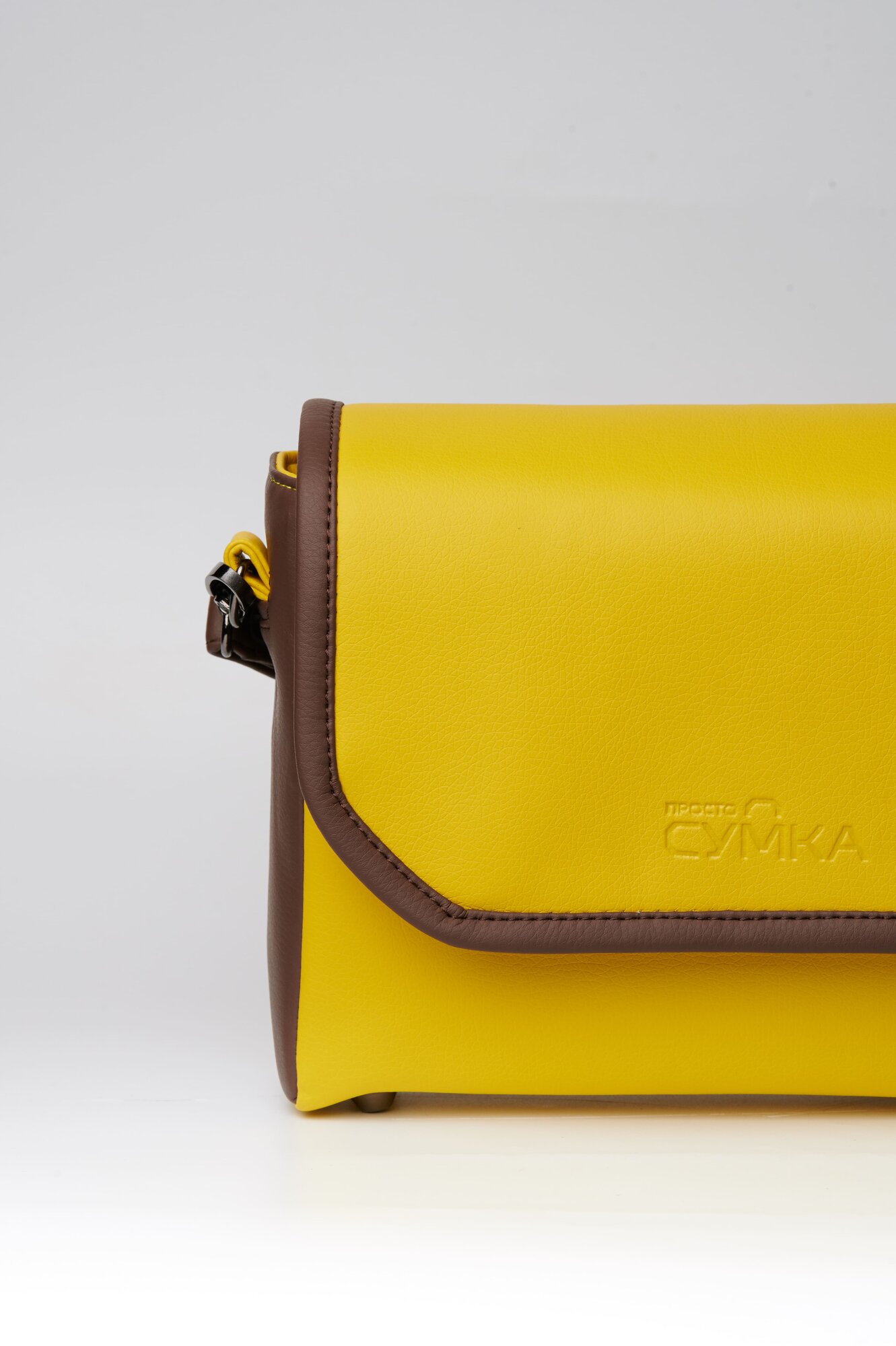Сумка кросс-боди Простосумка, фактура зернистая, матовая, гладкая, желтый/коричневый — фото 1