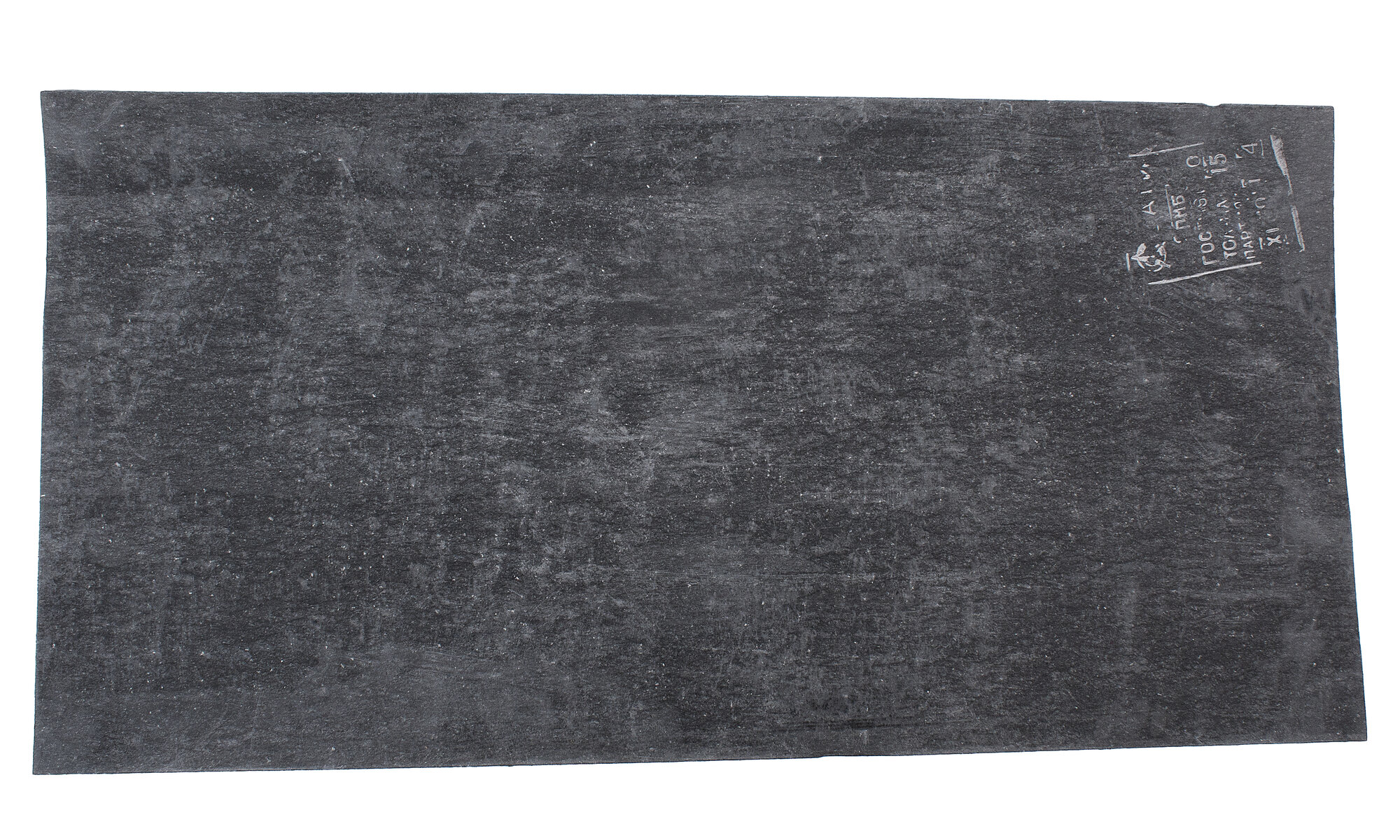 Паронит ПМБ 1.5мм (1000х500мм)