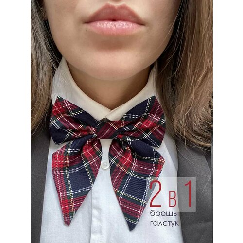 Галстук Bertoldi синий 550₽