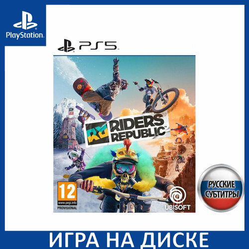 Игра Riders Republic PS5 Русская Версия Диск на PlayStation 5 5000₽