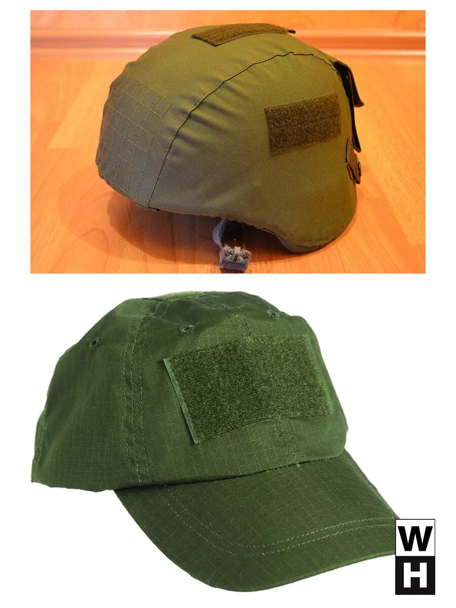 Лента липучка 150 мм пришивная 1 метр хаки — фото 1