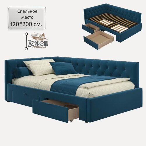 Изображение товара Кровать-тахта Afelia 120х200 синяя с ящиками, мягкая спинка из велюра, с ортопедическими ламелями, с ящиками для хранения