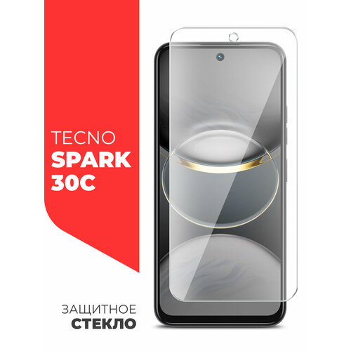 Защитное стекло для Tecno Spark 30C (Техно Спарк 30С) на Экран, (гибридное: пленка+стекловолокно), прозрачное силиконовая клеевая основа тонкое Hybrid Glass, Miuko бесцветный, прозрачный
