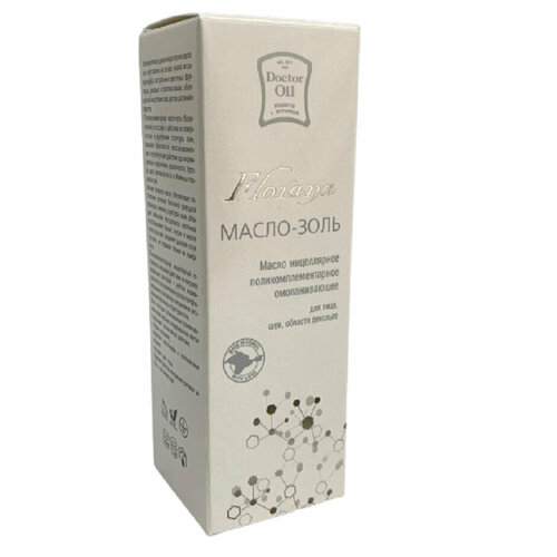 Средство для лица Florana масло-золь, Doctor Oil