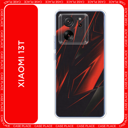 красный, серый, розовый, черный