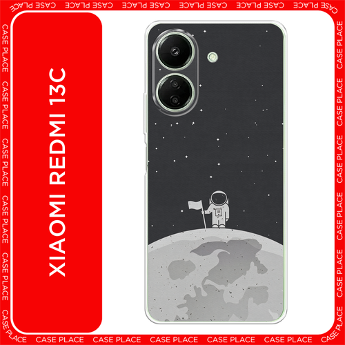 черный, серебристый, серый