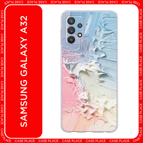 голубой, красный, желтый