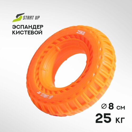 Эспандер кистевой круглый Start Up NT34035 с рельефом 25 кг оранжев 559₽