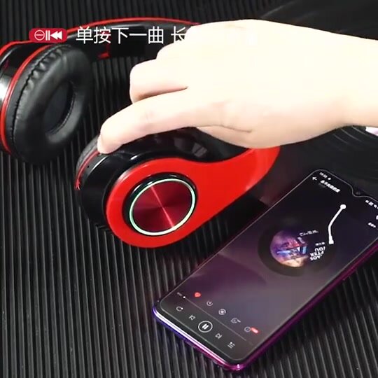 Беспроводные Bluetooth полноразмерные большие складные наушники RGB с микрофоном — фото 1