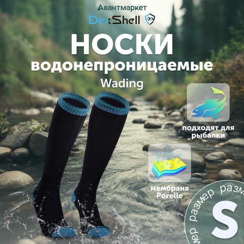 фото Гетры dexshell ds630s, размер s, черный/зеленый