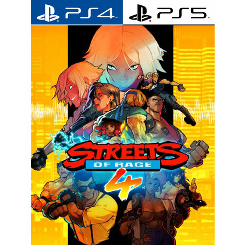 Streets Of Rage 4 для Sony Playstation 45 Турция 4531₽