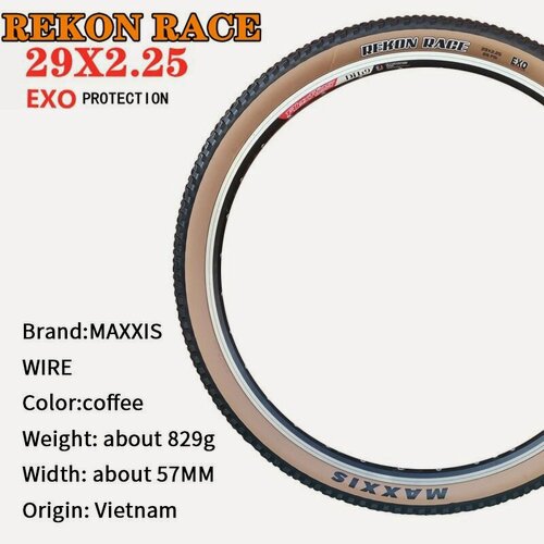 Изображение товара Maxxis REKON RACE(EXO), 29X2,25, проволочная шина для горного велосипеда, желто-черная (1 шт.)