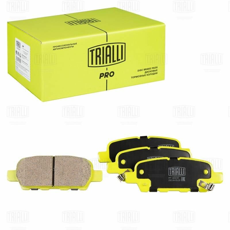 Колодки тормозные дисковые задние для автомобиля Nissan Qashqai, X-Trail, Infiniti, Renault, TRIALLI PF 1404CR (серия PRO)