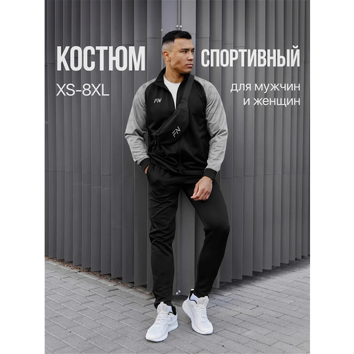 фото Костюм спортивный fn dynamic, размер 2xl, черный