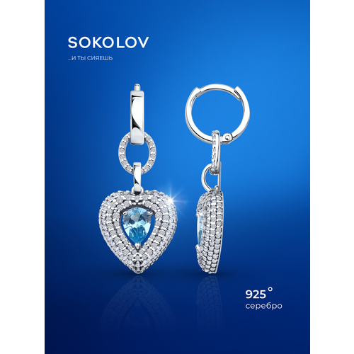 фото Серьги с подвесками sokolov, серебро, 925 проба, родирование, фианит, размер 40 мм