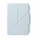 Чехол Pitaka MagEZ Folio 2 для iPad Mini 7/6 Gen, голубой (Light ...