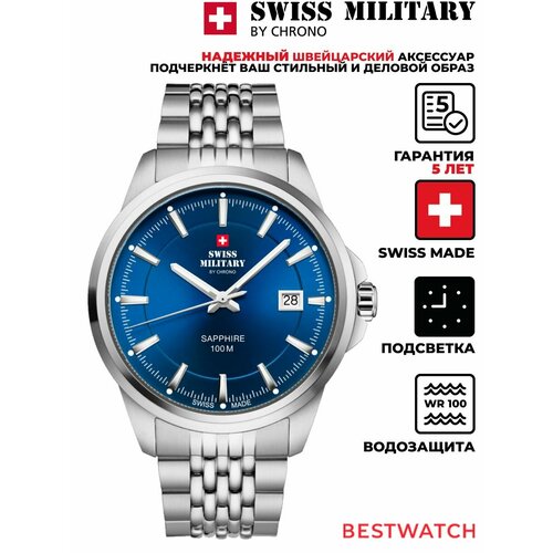 Swiss Military by Chrono 103690969071