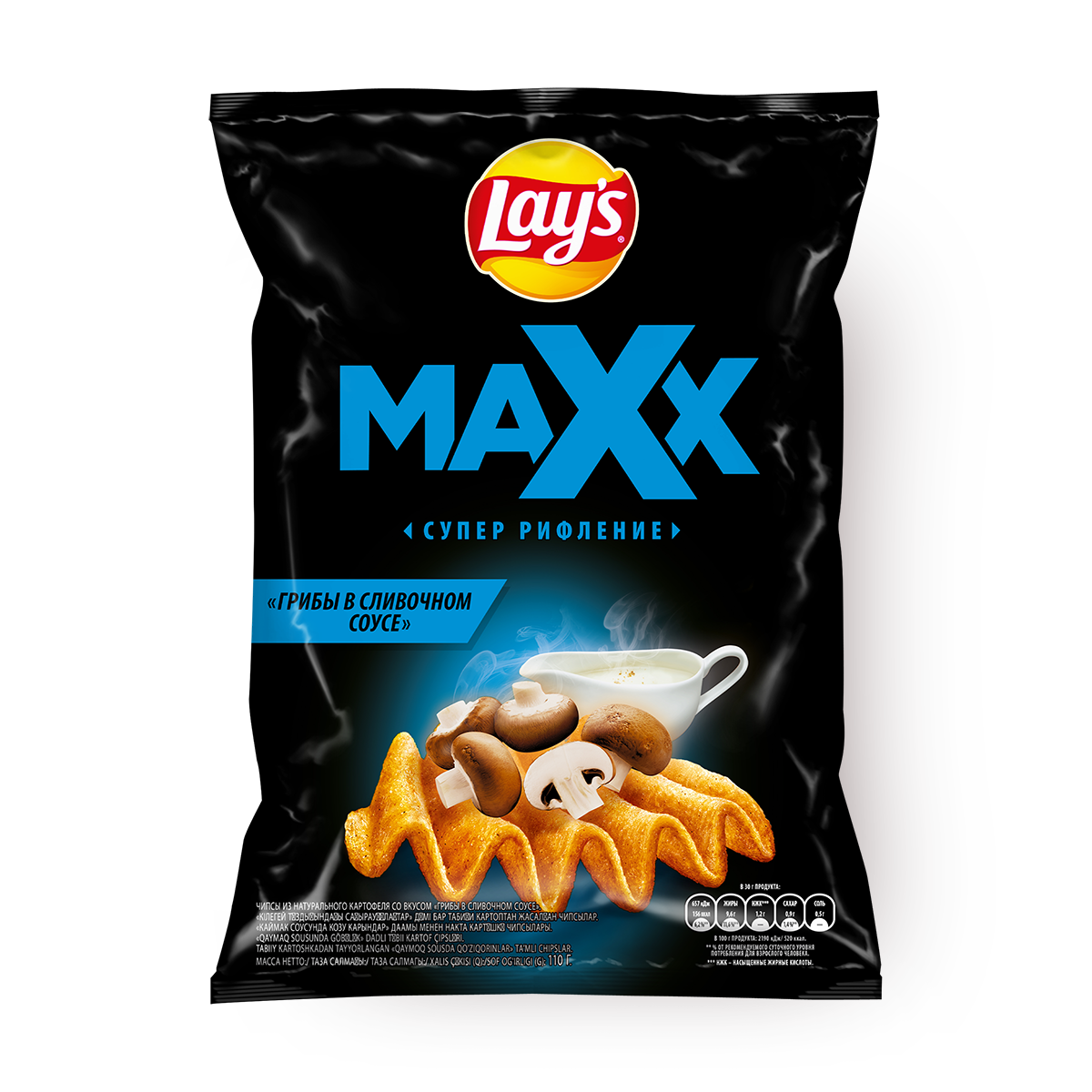 Чипсы Lay's Maxx "Грибы в сливочном соусе", рифлёные, картофельные, 110 г