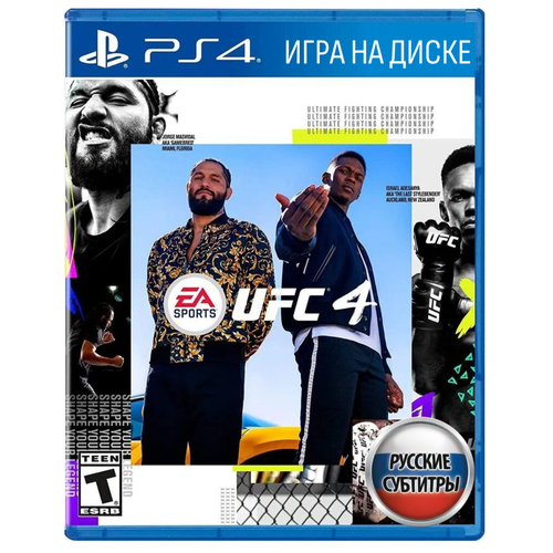 Игра UFC 4 PlayStation 4 Русские субтитры 3600₽
