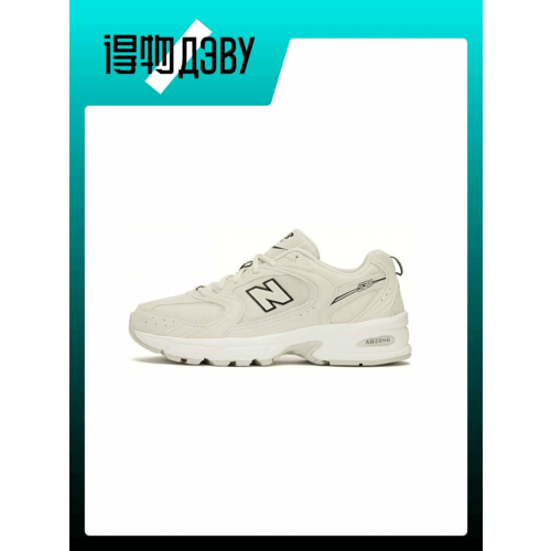 фото Кроссовки new balance 530, полнота d, размер 37.5 eu/5 us, ivory