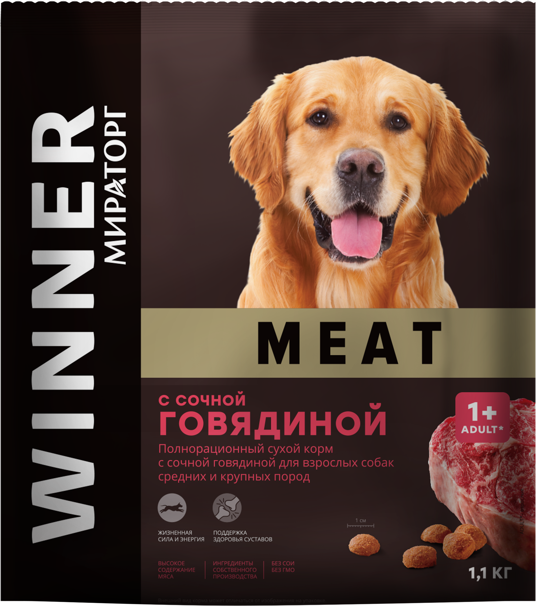 Сухой корм для собак средних и крупных пород Meat «Мираторг» с сочной говядиной — фото 1